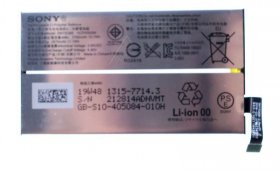 Sony Phone Battery Packs - Snysq68 U50066883 Battery Snysq68