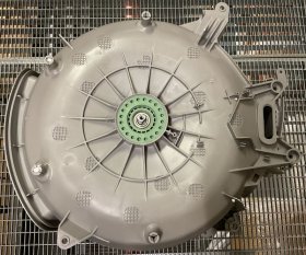 Tub Flap - 4055414561 Cluster welded kit c4 1200rpm [Electrolux Aeg]