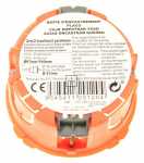 Inotech Electrical Inlet - Boite Placo Ø 65 P.40mm Pour Appareillage Vis Et Griffres Li