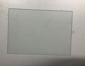 Atlan Glass Plate For Oven - 302070300004 Middle Glass