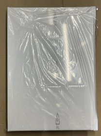 Freezer Door - 22245278 F Door Assembly-263 S w-gram [Vestel]