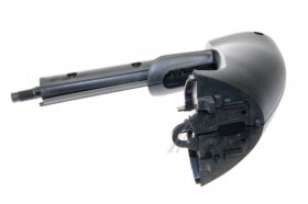 Casing Cover - 11010279 Cover [Bosch Siemens]