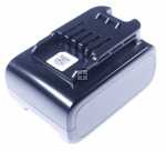 Saeco Vacuum Cleaner Battery - 300009473442 Xw9xxx Battery Pack 25v P8000