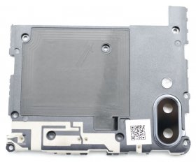 Sony Gsm Aerial - Hq31606998000 U50059171 Sub Antenna Black