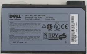 Dell Inspiron 8200 - 75UYF - Battery - 66Whr - 14.8V - Li-ion (Original)
