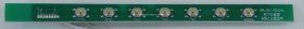 Goodmans LED1616 - Buttons - HS11824